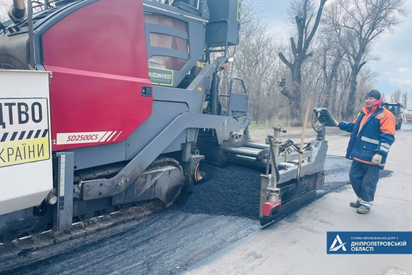 На Днепропетровщине стартовал ямочный ремонт дорог&nbsp;
