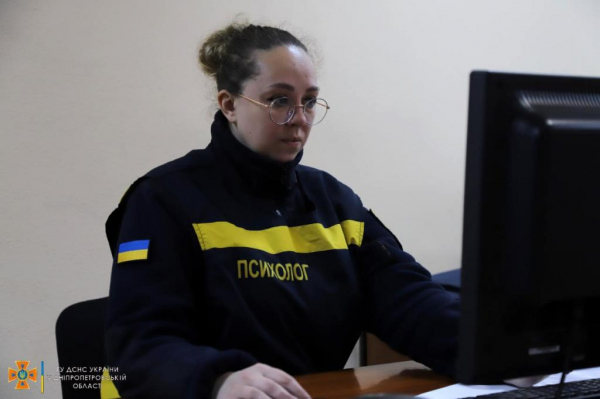 С начала апреля  на линию психосоциальной поддержки ГСЧС Днепропетровщины поступило около сотни звонков
