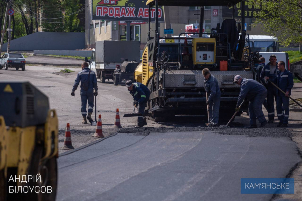 В Каменском продолжается  благоустройство: как живет и работает город в тылу
