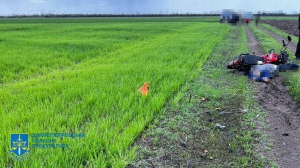 В Криворожском районе из-за неосторожного обращения с вражеским боеприпасом погиб мужчина &ndash; фото