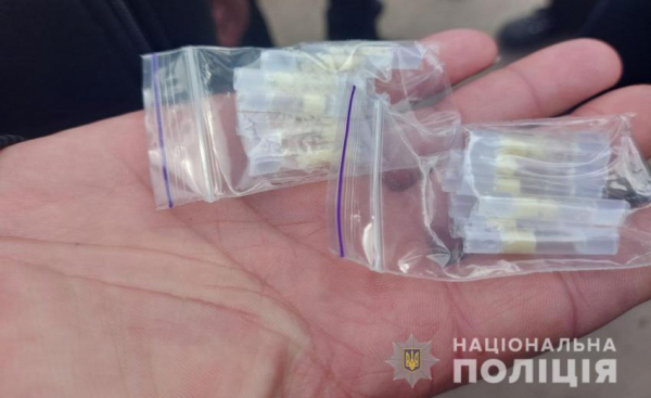 У жителей Каменского, Павлограда, Кривого Рога и Марганца изъяли наркотики
У жителей Каменского, Павлограда, Кривого Рога и Марганца изъяли наркотики