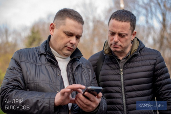 Каменское помогает пострадавшим городам