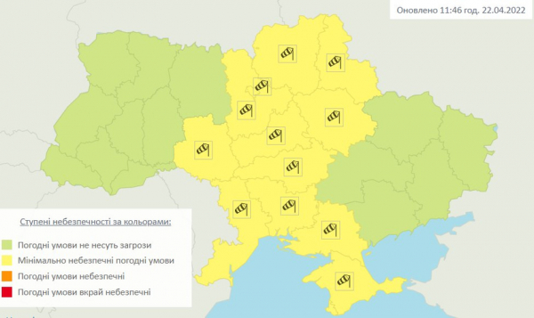 Местами дождливо, местами ветрено - прогноз погоды в Украине на завтра 
