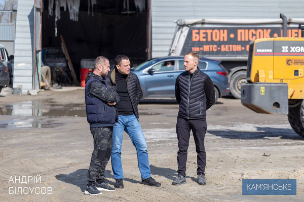 В Каменском наладили производство железобетонных дотов
