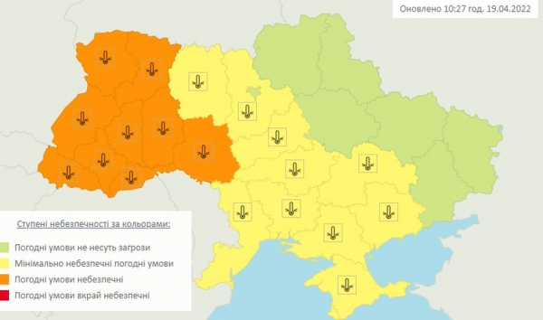 Ближайшей ночью в Украине ожидаются заморозки 
