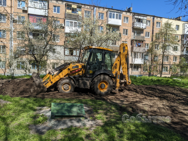В Каменском продолжается  благоустройство: как живет и работает город в тылу
