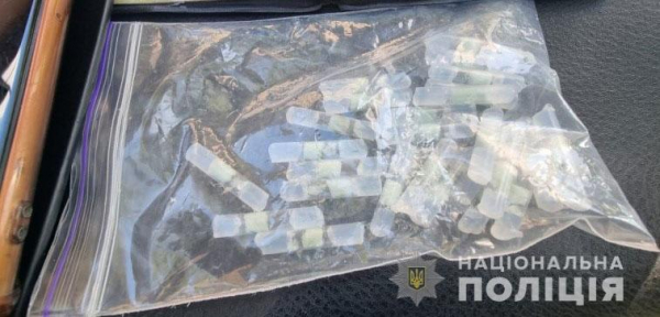 Трех наркопреступников задержали на Днепропетровщине
