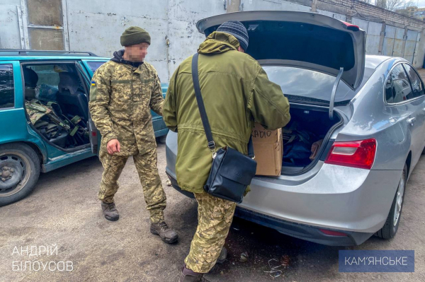 Защитники Каменского получили очередную партию необходимого снаряжения
