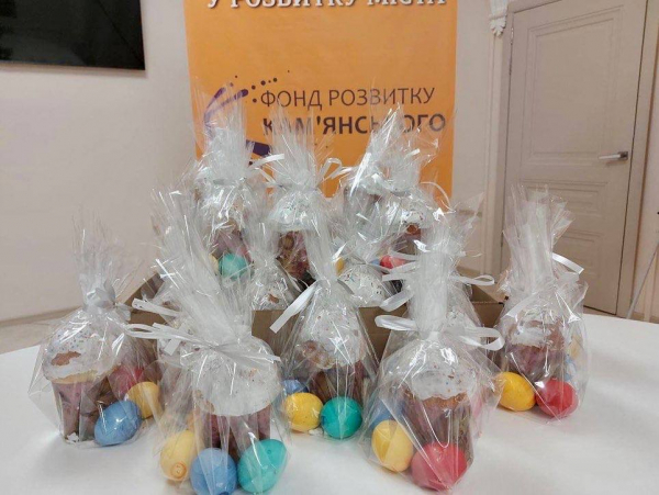 Пасхальные корзинки для воинов передают каменчане на фронт
