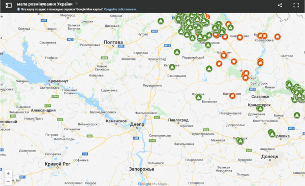 В ГСЧС создали интерактивную карту разминирования территории
