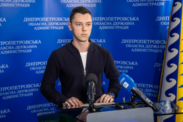 Куда сообщать о преступлениях во время военного положения
