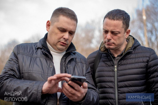 Из Каменского в Черниговскую область передали гуманитарную помощь
