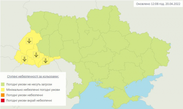 Завтра в Украине снова будет дождливая погода
