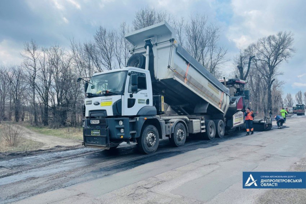 На Днепропетровщине стартовал ямочный ремонт дорог&nbsp;
