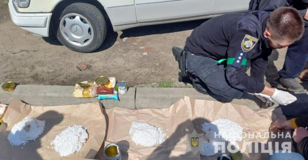 В Днепре у&nbsp; наркосбытчика изъяли почти 11 тысяч прекурсорсодержащих таблеток
