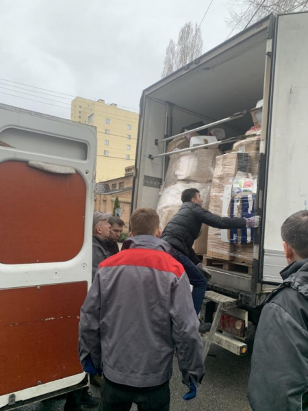 В Каменской район доставили 20 тонн гуманитарной помощи
