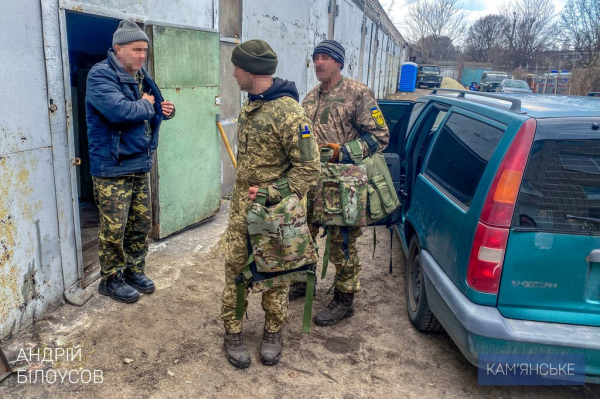 Защитники Каменского получили очередную партию необходимого снаряжения
