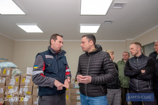 Медицинским учреждениям Каменского передали жизненно необходимые лекарства