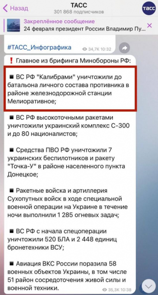 &laquo;Денацифицировали удобрения&raquo;: вражеская ракета попала в здание с сельхозтехникой в&nbsp;Синельниковском районе
