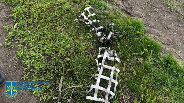 В Криворожском районе из-за неосторожного обращения с вражеским боеприпасом погиб мужчина &ndash; фото