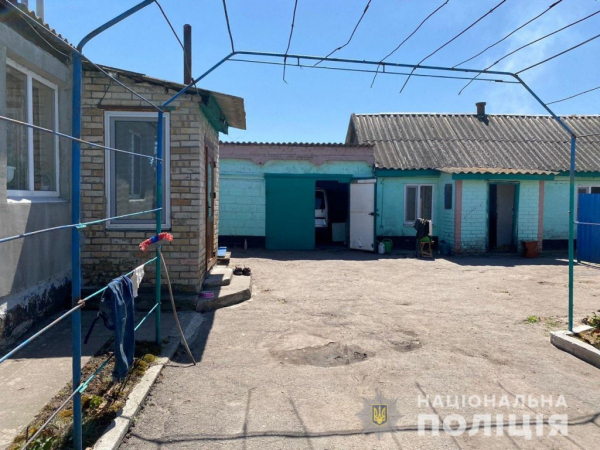 Прокуратура проводит расследование по факту смерти ребенка из-за детонации боеприпаса на Днепропетровщине
