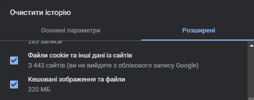 Проблемы с доступом к российским сайтам? Избавьтесь от них!