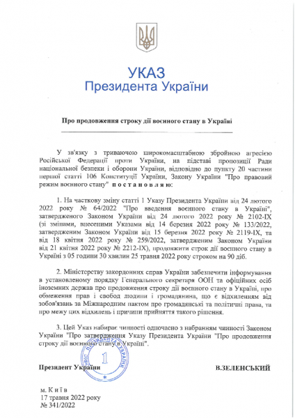 Президент внес в ВР законопроекты о продлении мобилизации и военного положения на 90 дней
