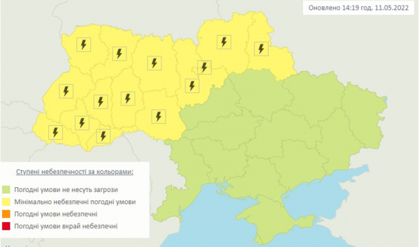 Завтра в Украине погода будет теплая, но с ветром и местами с грозами
