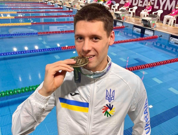 Спортсмены Днепропетровщины продолжают собирать медали на Дефлимпиаде-2021
