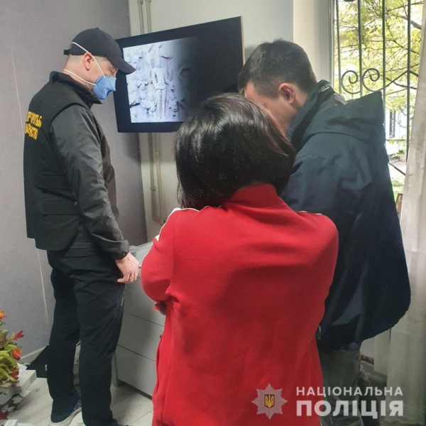 В Днепре задержали сбытчицу психотропов
