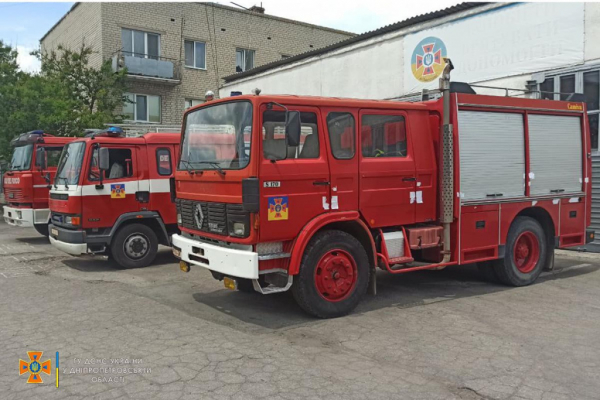 Спасатели Каменского района получили пожарный автомобиль от коллег из Нидерландов
Спасатели Каменского района получили пожарный автомобиль от коллег из Нидерландов