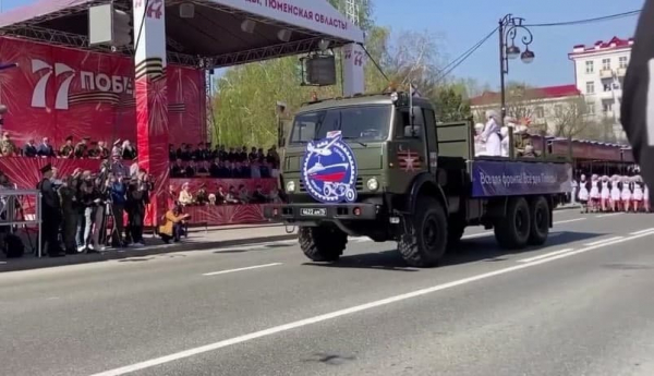Этот День победы&hellip; лицемерием пропах &ndash; как прошли танцы на костях в России