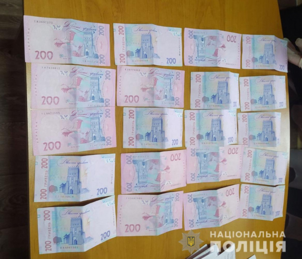 В Павлограде врач попался на взятке
