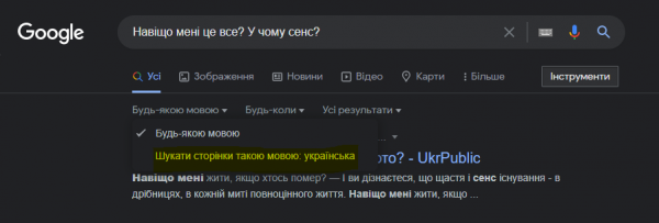 Проблемы с доступом к российским сайтам? Избавьтесь от них!