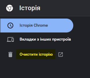 Проблемы с доступом к российским сайтам? Избавьтесь от них!