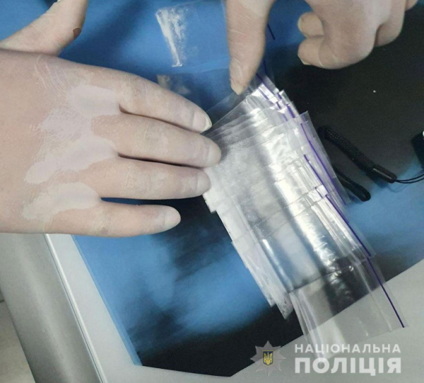 В Днепре задержали сбытчицу психотропов
