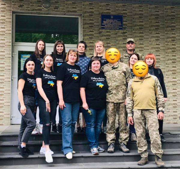 Педагоги Каменского продолжают поддерживать военных
