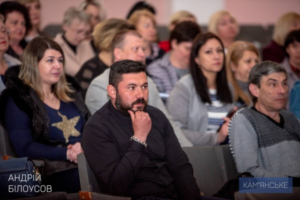 В Каменском представили нового руководителя Департамента по гуманитарным вопросам
