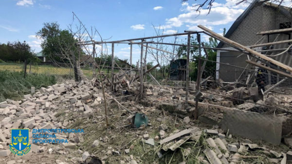 Прокуратура открыла производство по факту&nbsp;артобстрела Криворожского района Днепропетровщины
