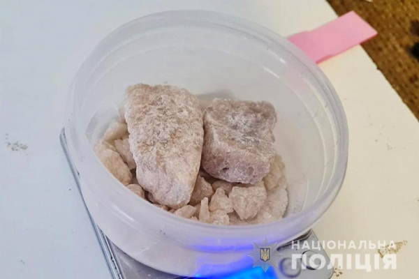 В Кривом Роге задержала женщина, которая хранила наркотические препараты на 2 миллиона гривен