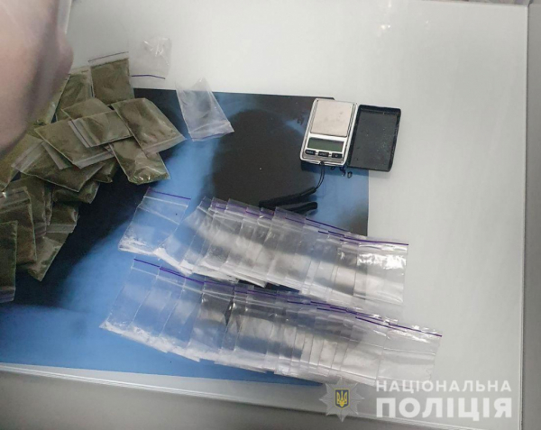 В Днепре задержали сбытчицу психотропов
