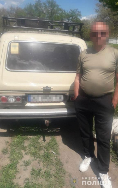 В Днепропетровской области поймали ракового злодея