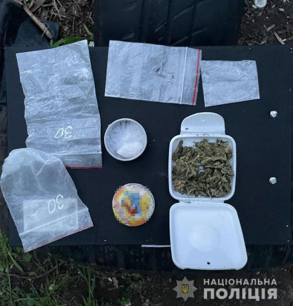 У ранее судимого жителя Днепра изъяли каннабис и метадон
