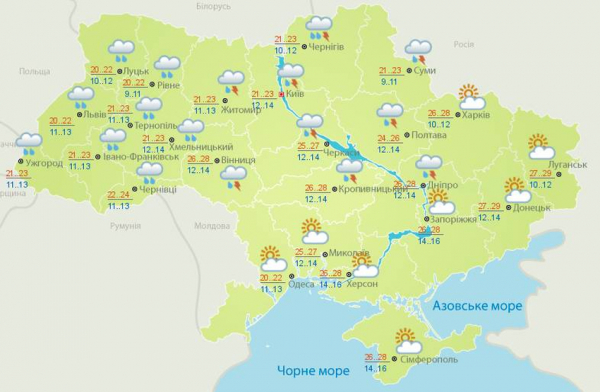 Завтра в Украине ожидаются грозы
