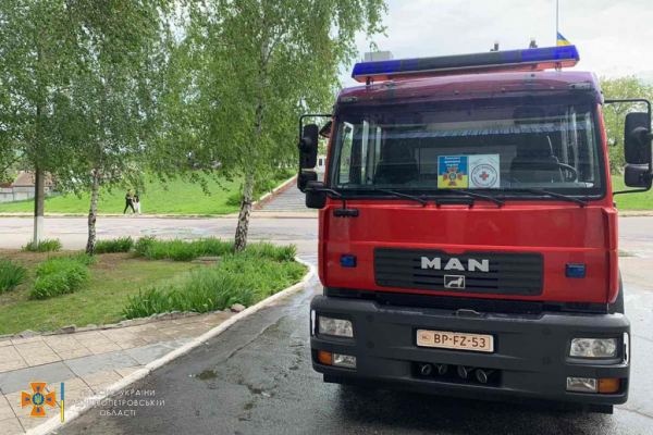 Спасатели Каменского района получили пожарный автомобиль от коллег из Нидерландов
Спасатели Каменского района получили пожарный автомобиль от коллег из Нидерландов