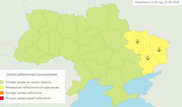 Прогноз погоды в Украине на 8 мая
