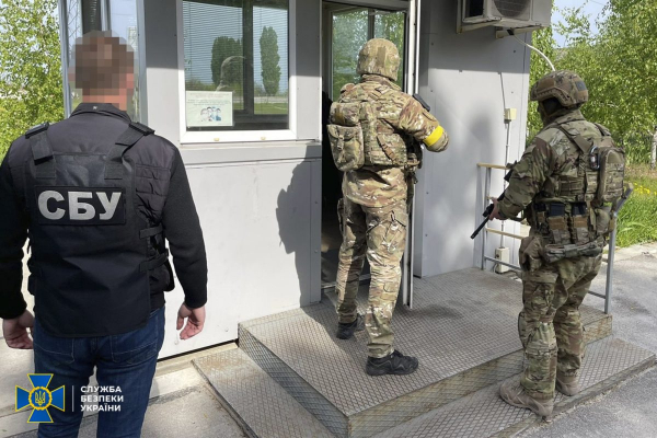 В Днепре СБУ остановила работу завода, работавшего на оккупанта