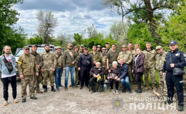 Полицейские и добровольцы искали заблудившихся в лесу пенсионеров из Днепра
Полицейские и добровольцы искали заблудившихся в лесу пенсионеров из Днепра