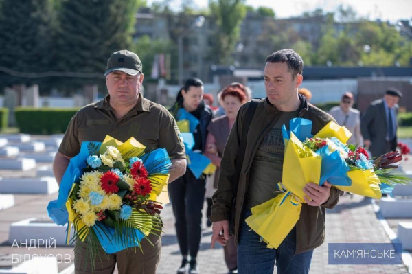 В Каменском почтили память погибших&nbsp;во Второй мировой войне
