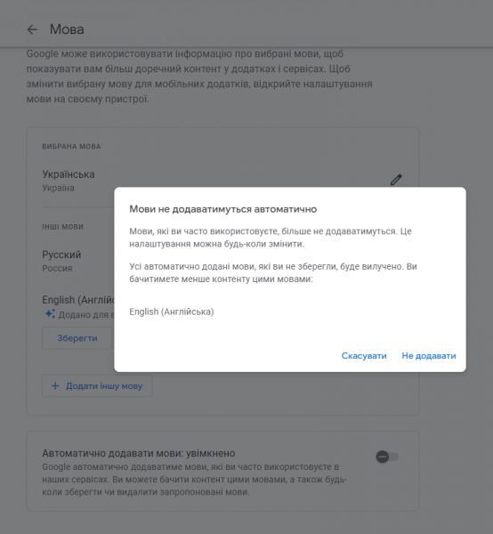 Проблемы с доступом к российским сайтам? Избавьтесь от них!